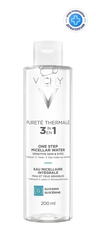 Vichy Purete Thermale 3-in-1 One Step Micellar Water | 200 Мл