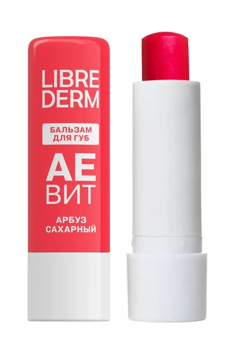Librederm Аевит Бальзам для губ Сахарный арбуз