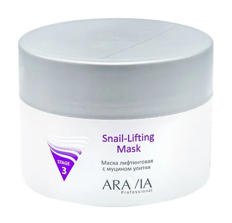 Aravia Professional Snail-Lifting Mask